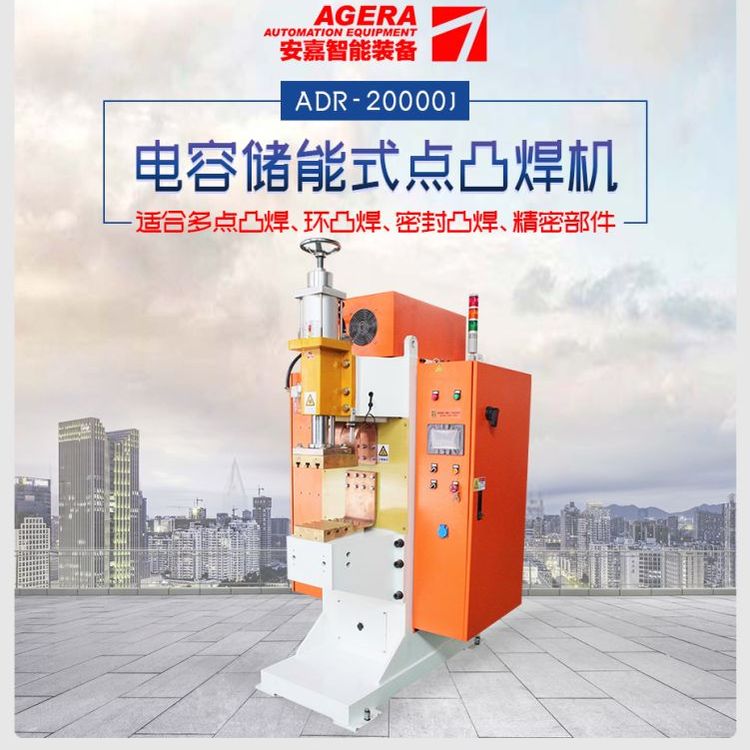 ĸc(din)C(j)(ch)Ԅ(dng)͹C(j)躸a(chn)S