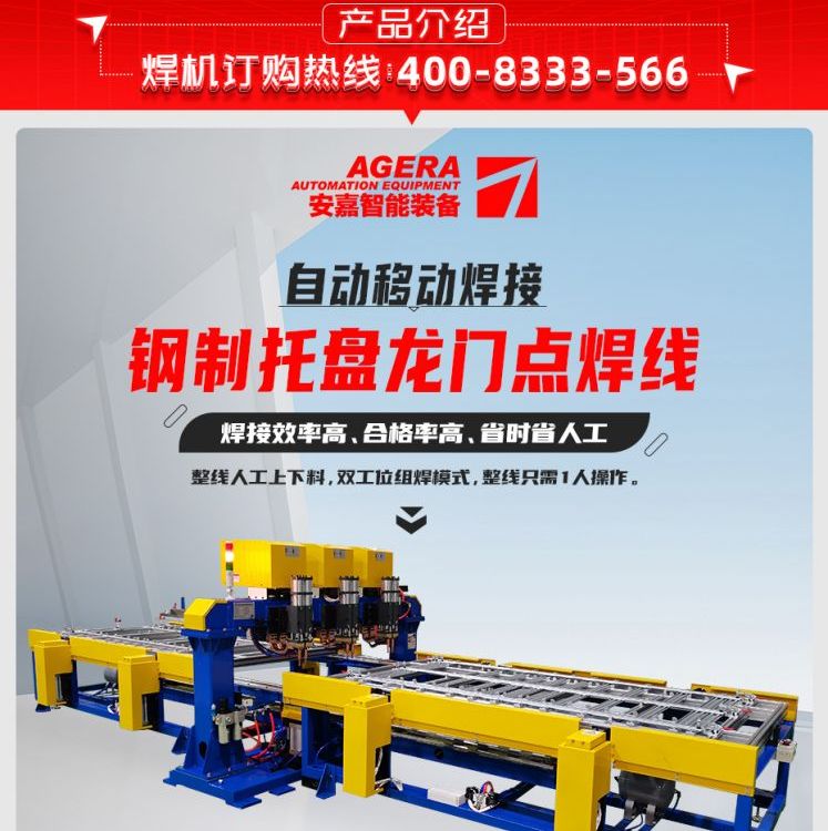 Tӏ(qing)TC(j)c(din)ʽc(din)C(j)躸C(j)a(chn)S