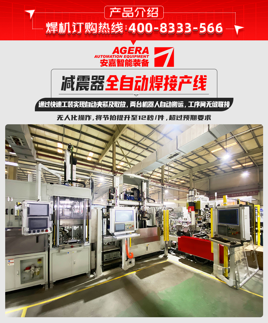 pȫԄ(dng)pˮ͹C(j)躸C(j)a(chn)S