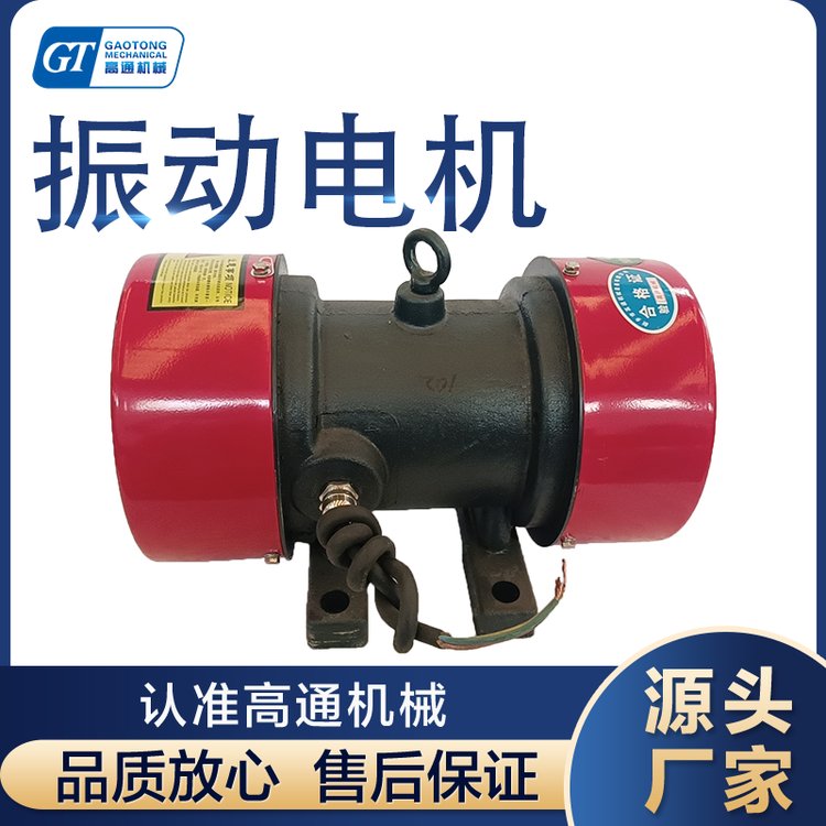 YZUϵ늙C(j)pֱʳƷӺY늙C(j)YZU-5-40.25KWȫ~