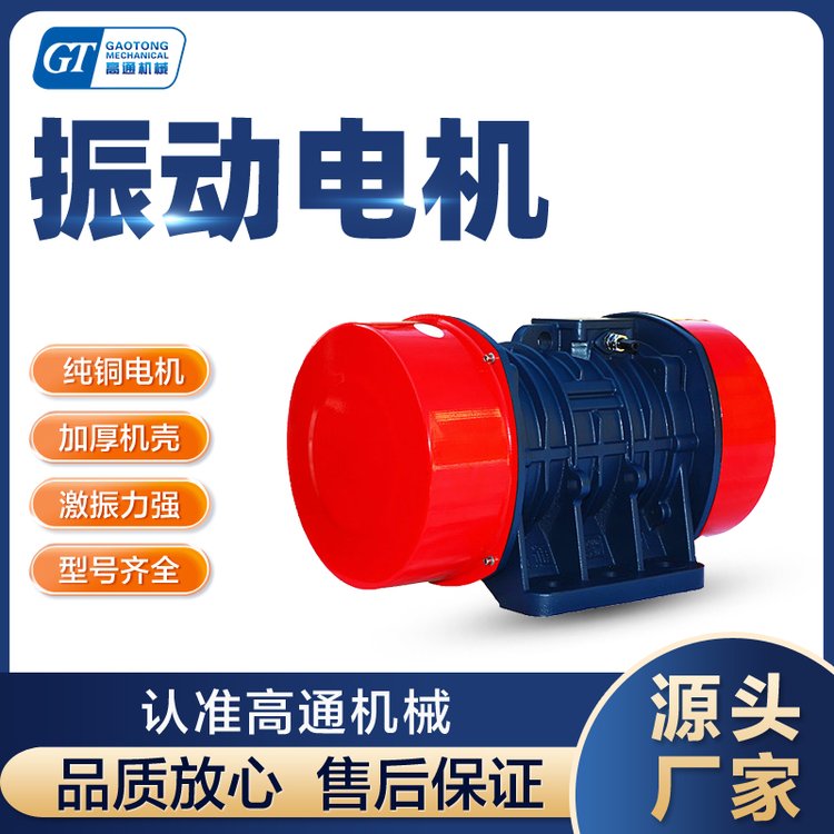 ͨVBஐ늙C(j)ֱÓˮYVB-20156-W1.52KW