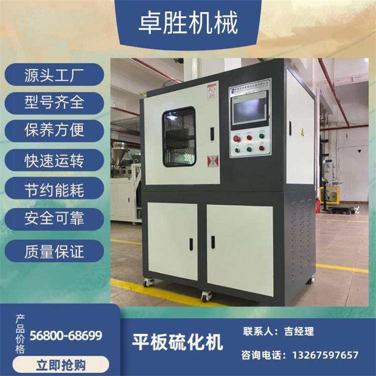 ׿Ʒ30ʽ򻯙C(j)ƬC(j)ZS-407-30-300PLC