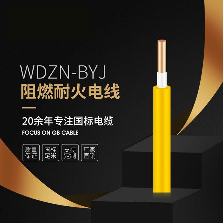 WDZN-BYJȼͻ𾀇˱zyh(hun)͟ou