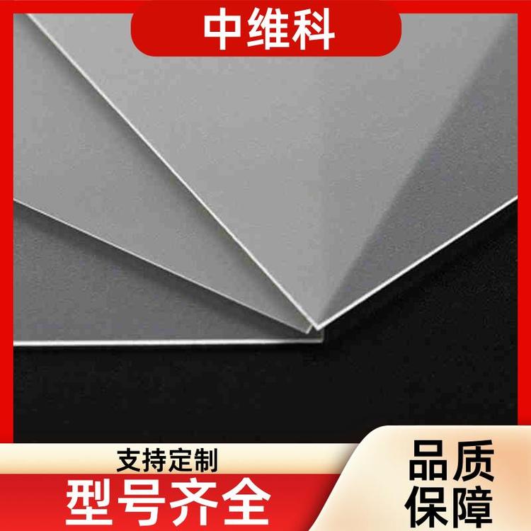 ӲЙC(j)ӹýY(ji)(gu)(wn)(sh)SоS