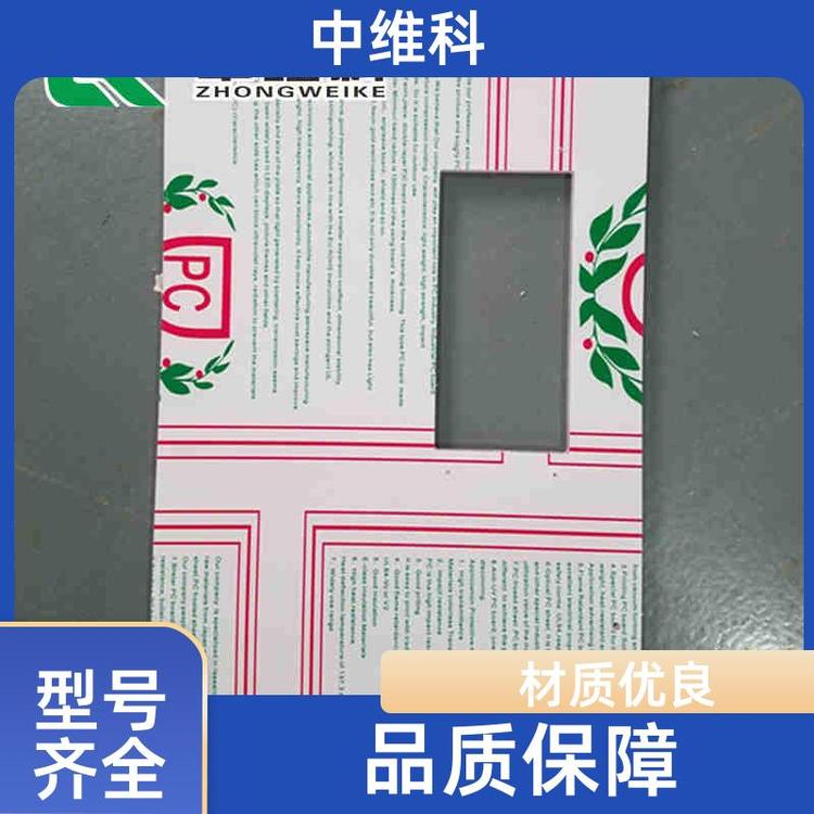 ɫpc̼峬L|(zh)(wn)؛r(sh)оS