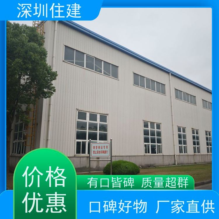 ຣ䓽Y(ji)(gu)SؙzyF(xin)ybC(gu)