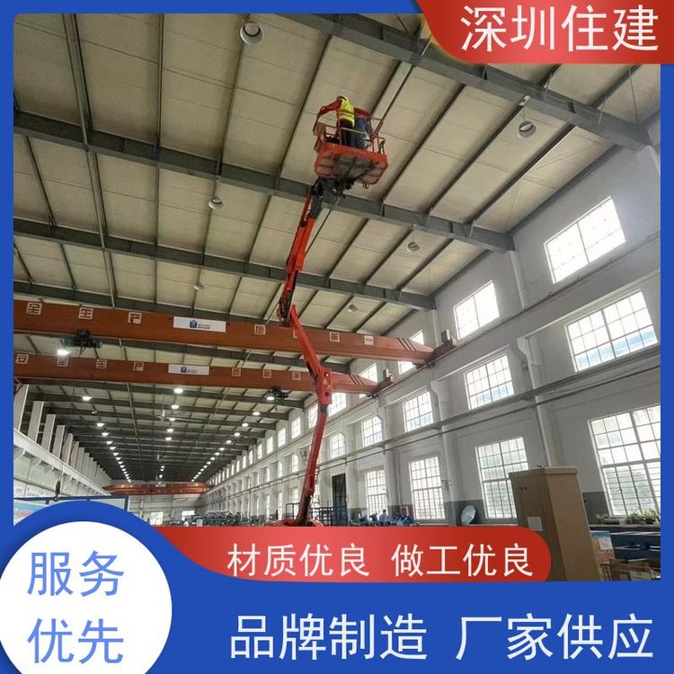 ӱ䓽Y(ji)(gu)S(yn)ՙzy(c)ȫ(gu)ʩbC(j)(gu)