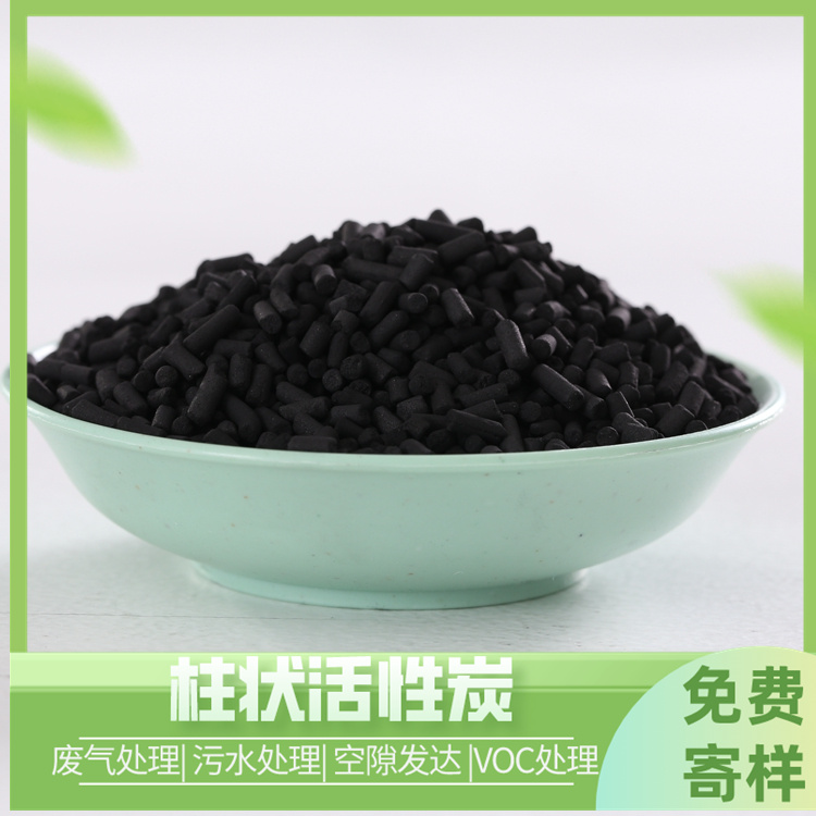 CTC50\/60\/70800-1200ֵȥvocȥú|(zh)̿dÓ̿