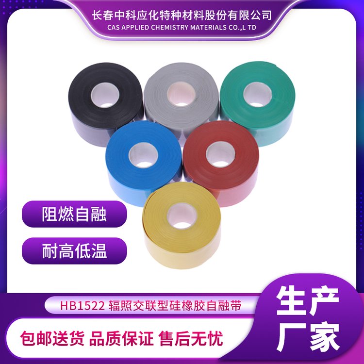 haibo\/35KV½^zȼݗս(lin)͹zڎz