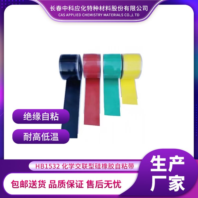 haibo\/ȼ͹zճճ͸ߵ͜늚z