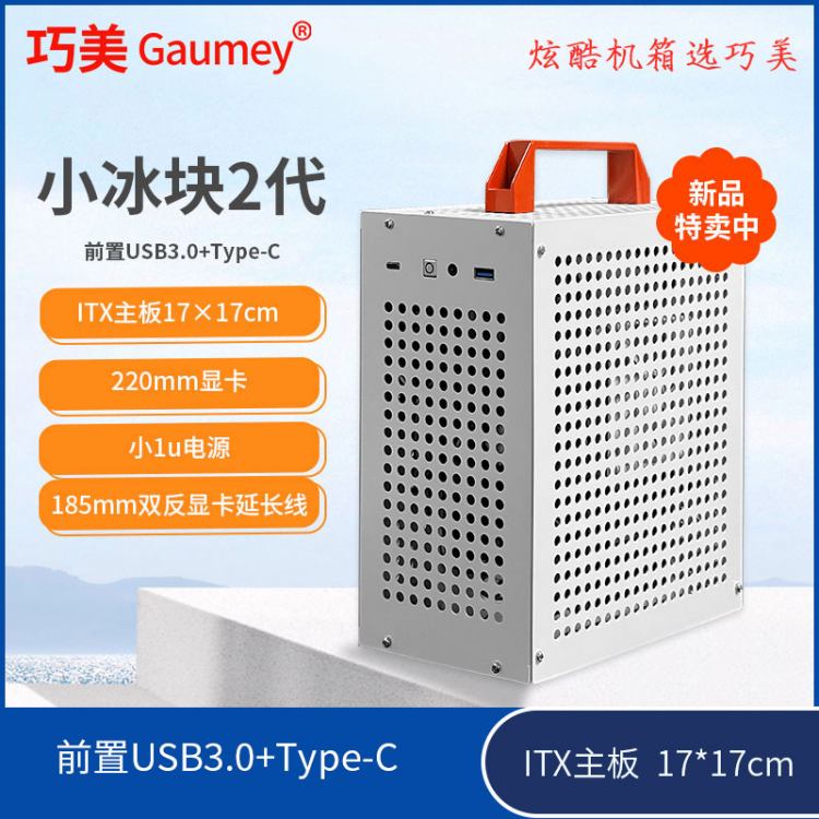 ItxC̶yʽС͙C䚤wӆL˜F