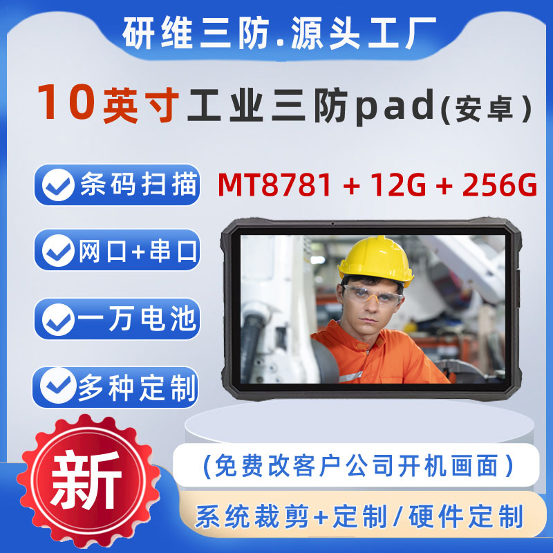 оSϢ8ӢƽX|I(y)׿ƽX|I(y)lƽ