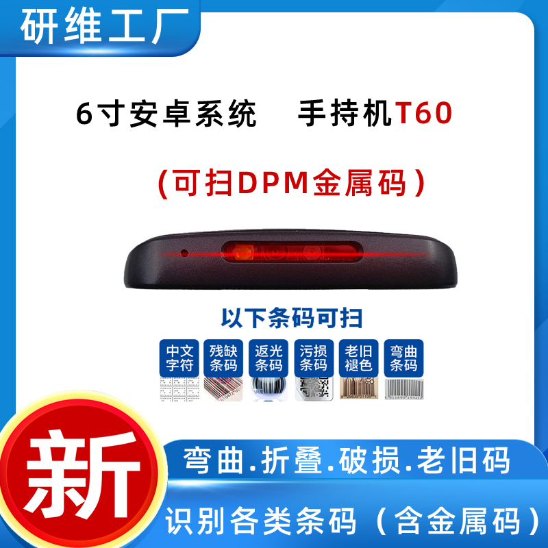 ܉R(sh)eٱ懊aӡDPMaֳֽK˙C(j)C(j)]