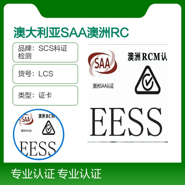 ĴSAARCMJ(rn)CҪEESSעԺACMA