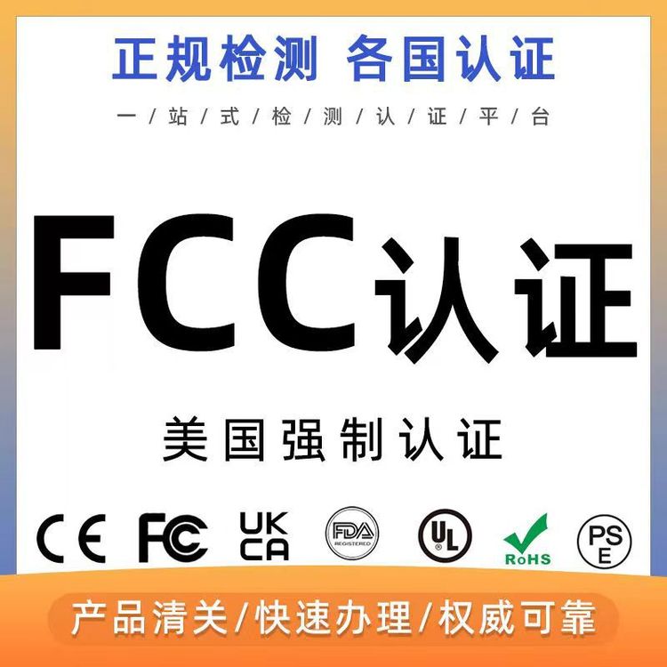 ϼܿ羳FCCJ(rn)Czy(bo)
