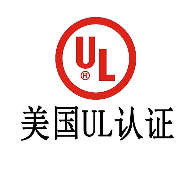 ULWCEӢUKCAFCCCPCPSEMSDSREACHEACFDA65