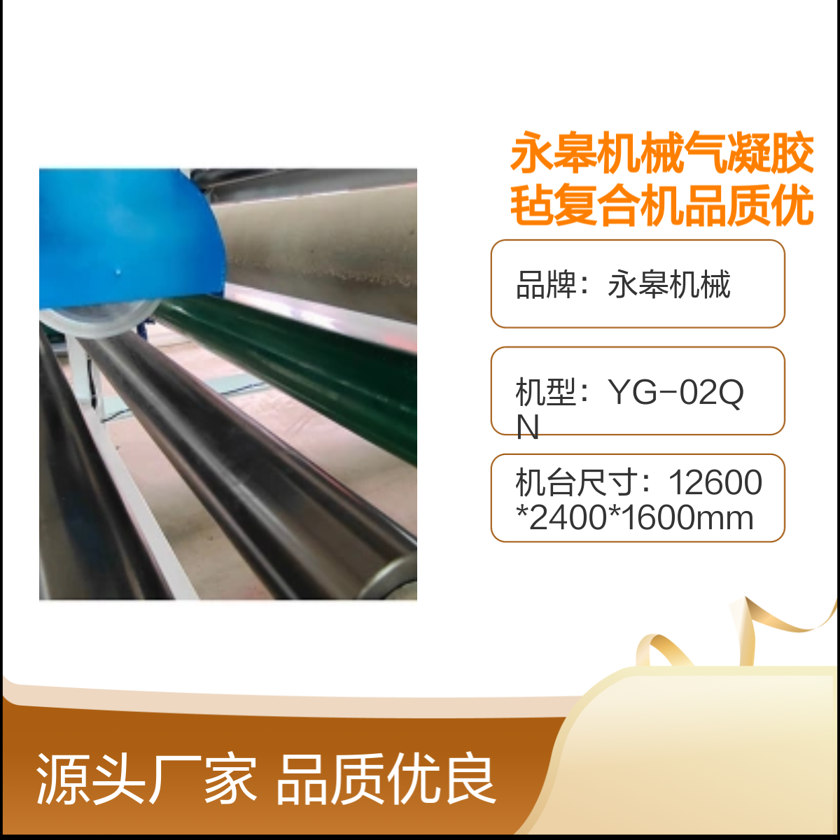 ޙC(j)еYG-02QNz֏(f)ϙC(j)߶ճϙC(j)(sh)ۺ