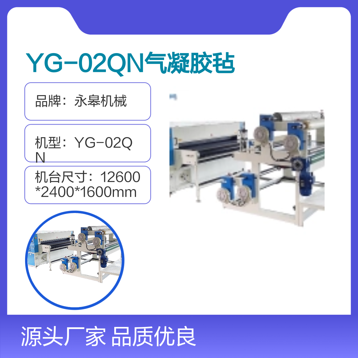 YG-01QNz֏(f)ϙC(j)߶ճϙC(j)ע(f)O(sh)32