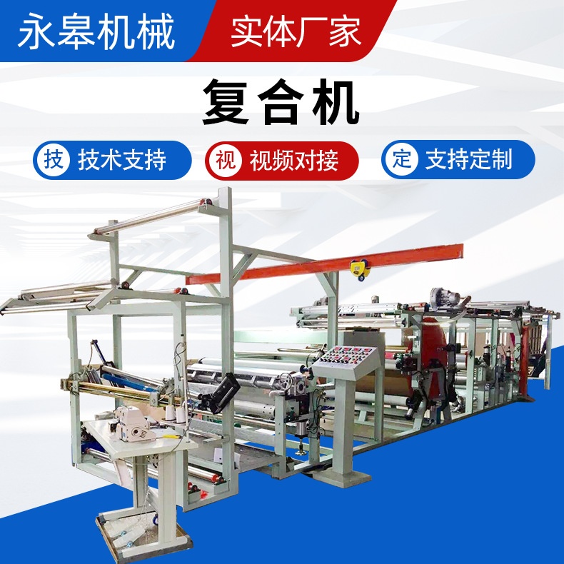 ܇(ni)_|ճϙC(j)߶NϙC(j)PURz(f)ϙC(j)