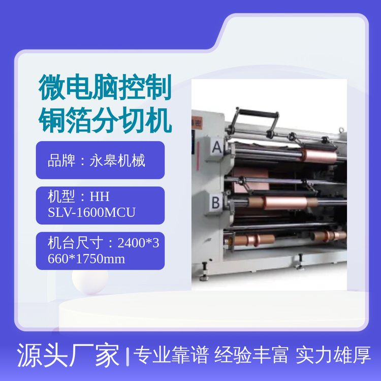 ޙCе΢X~ЙC趨ƌI(y)V