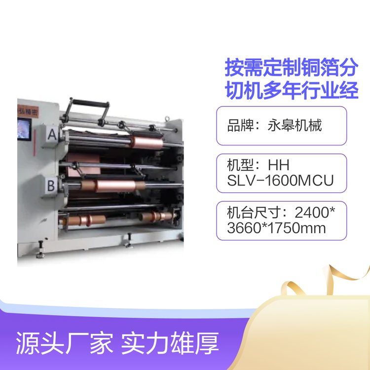 ޙC(j)е趨~ЙC(j)ИI(y)(jng)(yn)(sh)ۺ