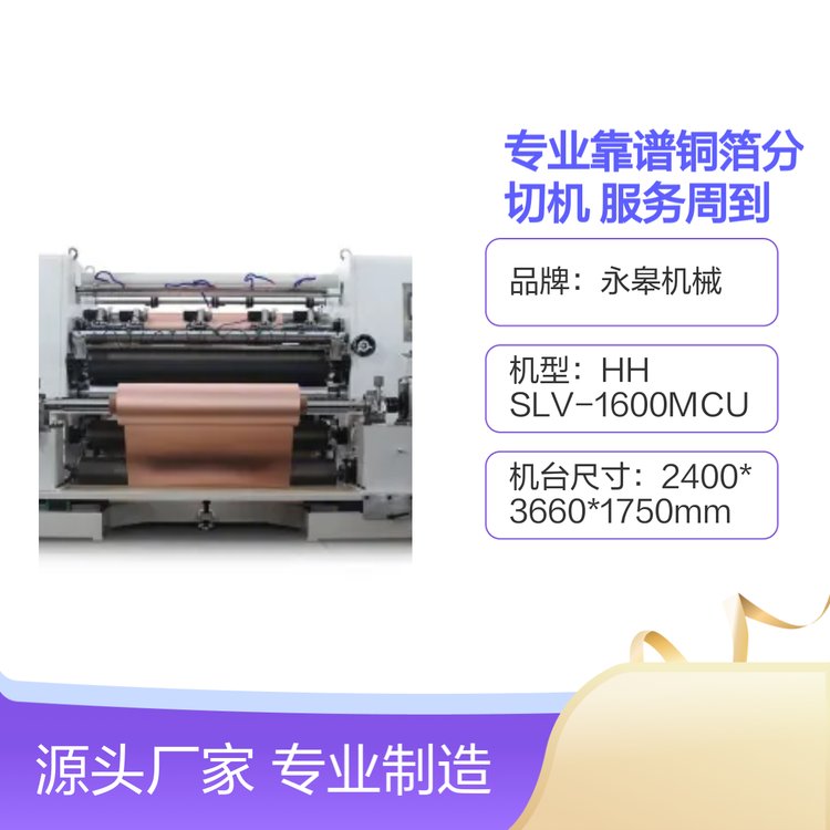 ޙC(j)еYG-02A~ЙC(j)I(y)Vۺon