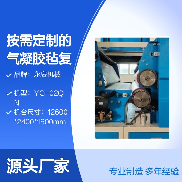 ޙC(j)е趨ƚz֏(f)ϙC(j)꽛(jng)(yn)Ʒ|(zh)(yu)
