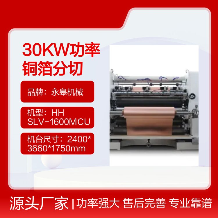30KW~ЙC(j)ۺonI(y)VЧ