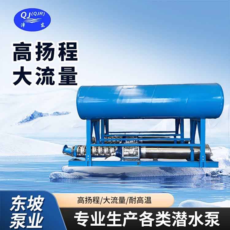 |ͲʽˮôƯʽˮùŝˮO(sh)Ҏ(gu)Rȫ