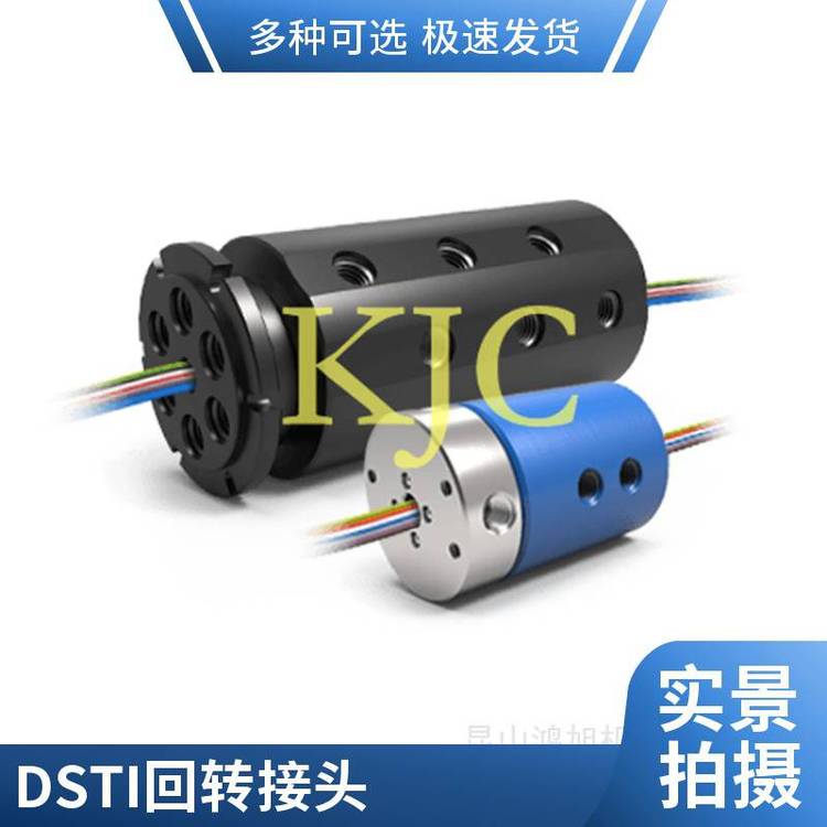 DSTI͸ٸ߉ͨˮ՚360sˮf~D(zhun)^