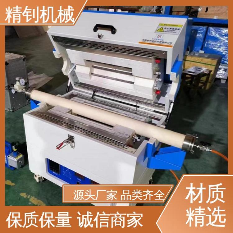 ʽt1600չʽtɾ