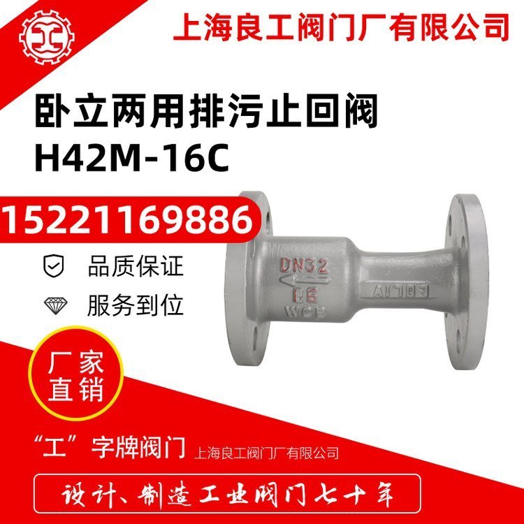 ӱֹy-Pøߜ偠tֹyH42M-16CDN50