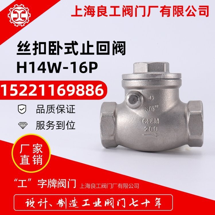 ӱݼyֹy-Pֹy-Pʽy-uֹyH14W-16P
