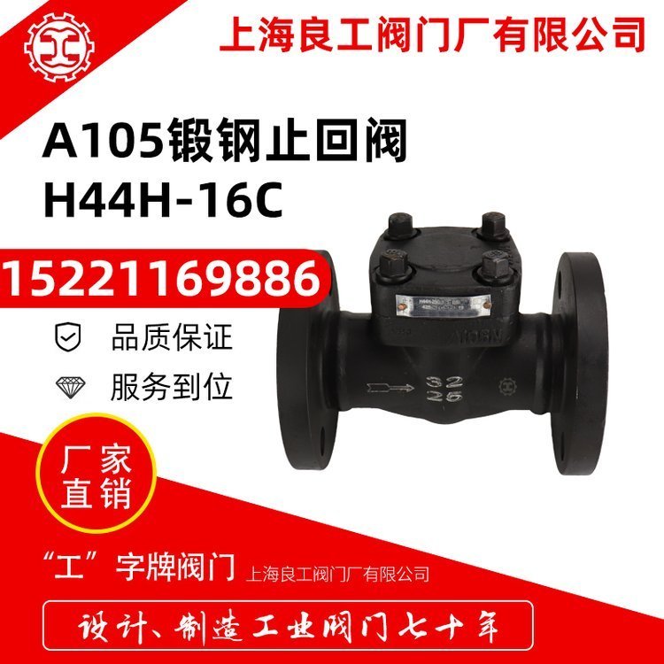 䓷mֹyH44H-16呴A105ʽֹy