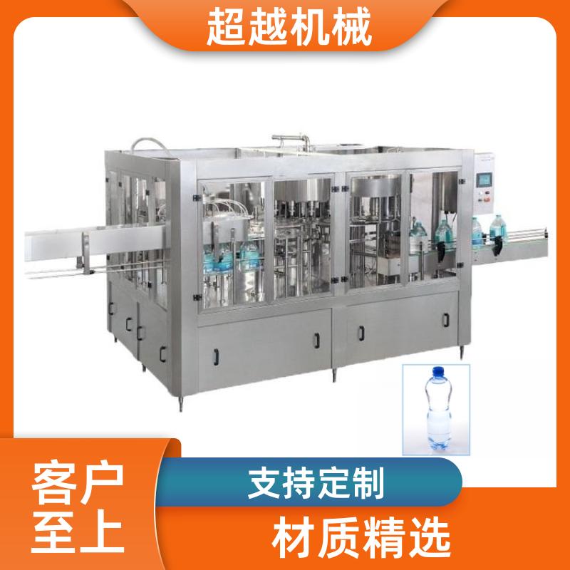 ԽC(j)еȫԄ(dng)VȪˮba(chn)ˮӹO(sh)CGF-15000BPH