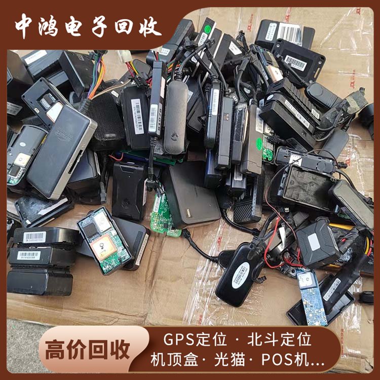 Y(ji)߃rGPSѭh(hun)ӹr