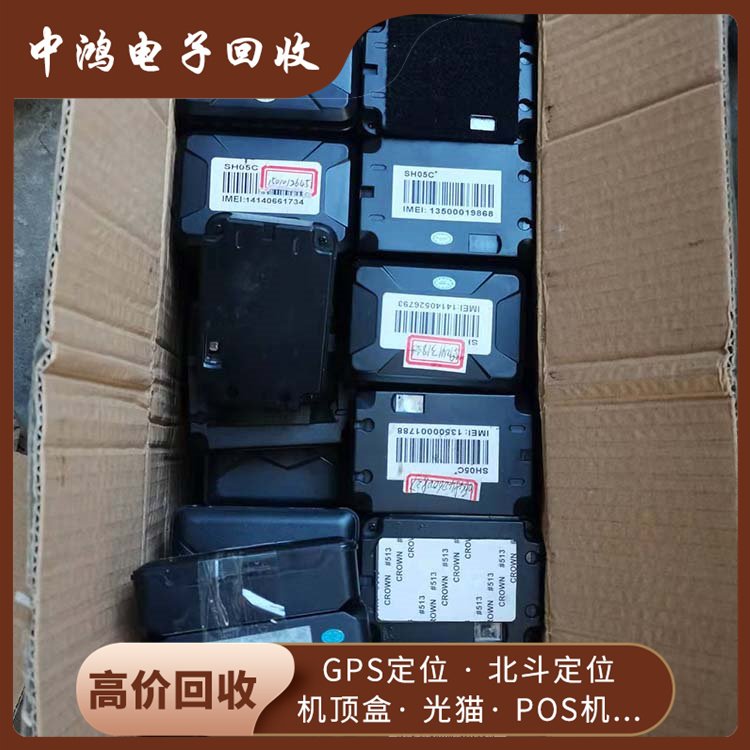 ܇vGPSλzygpsλѭh(hun)ӹ