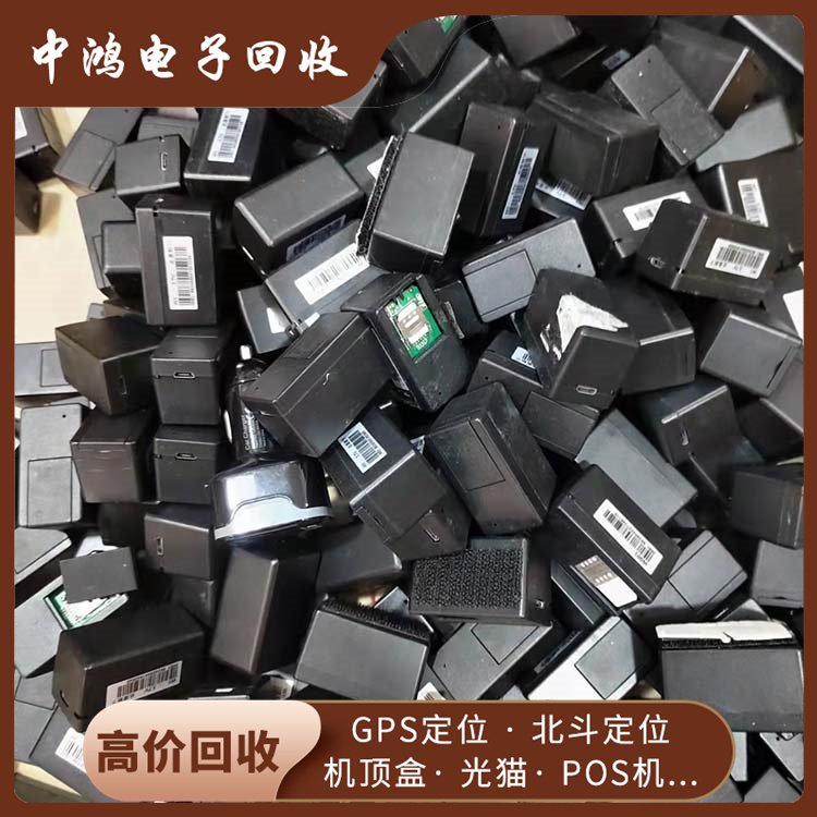 eGPSλѭh(hun)ӹîY(ji)Sֱ