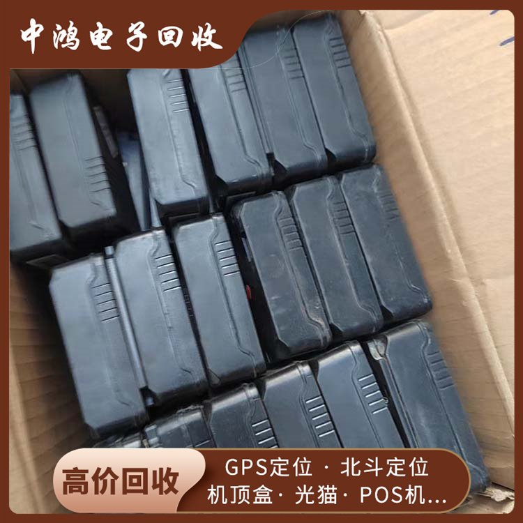 8¸߃r(ji)սӾ(xin)GPST(mn)(w)ԴÏSֱ