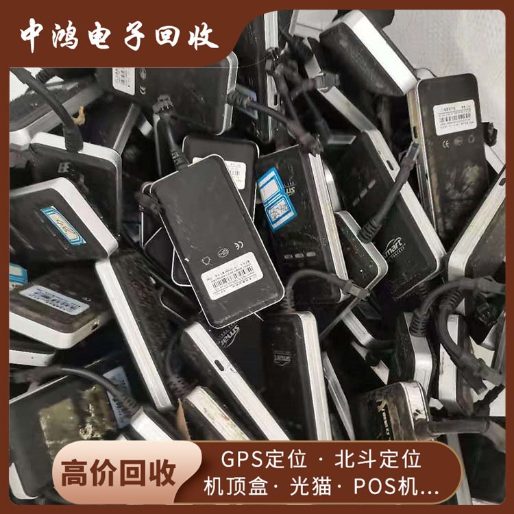 GPSӛ䛃xL(zhng)ڸ߃r(ji)նλO(sh)