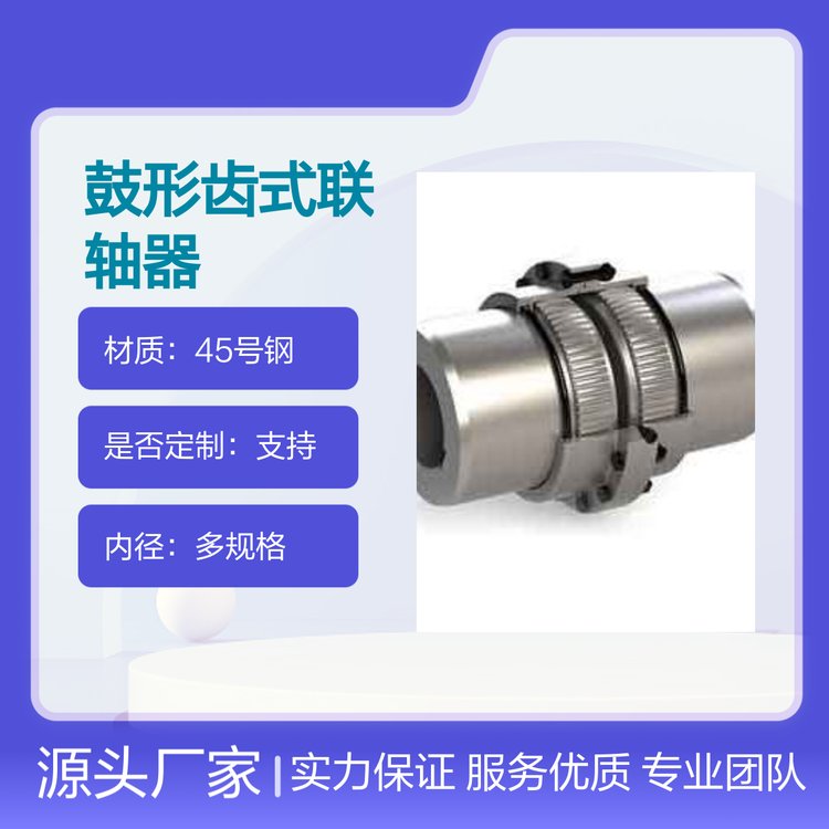 GICL͹Xʽ(lin)SŤ؂S45̖䓲|(yu)