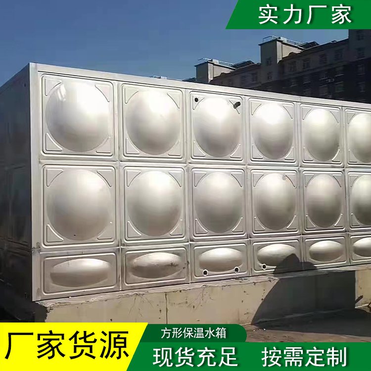 ˮ304P䓱؃(ch)ˮ乤S،W(xu)Уð趨