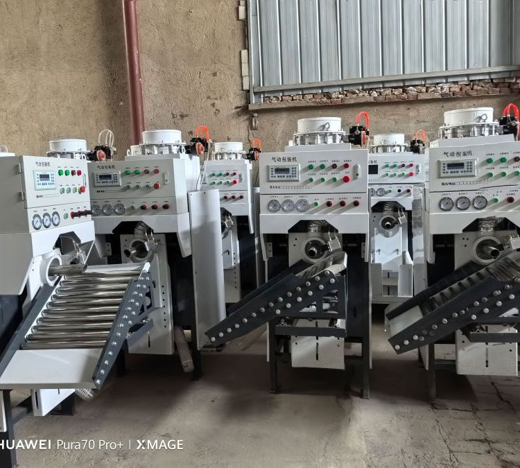 ͬxɷȫԄ(dng)QӋ(j)bC(j)a(chn)Чʸʹ÷V