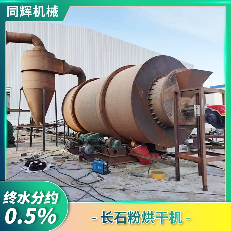 ʯO(sh)䉺ɰC(j)ʯͽəC(j)ΞFۺO(sh)