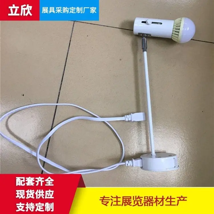 ʽ̱ledչչ[ͶL픴(lin)