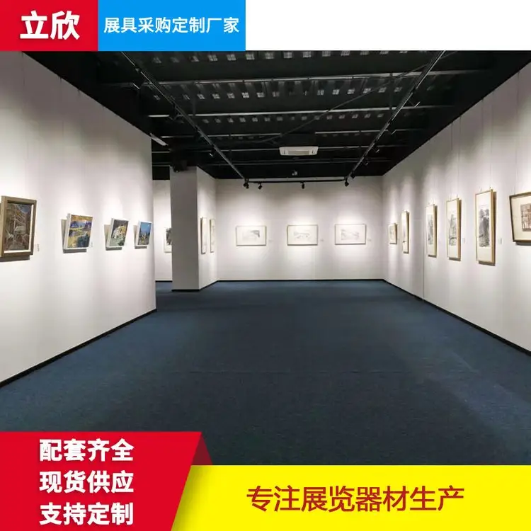 hҸop剦opչ߅ͲĿƄˇg剦