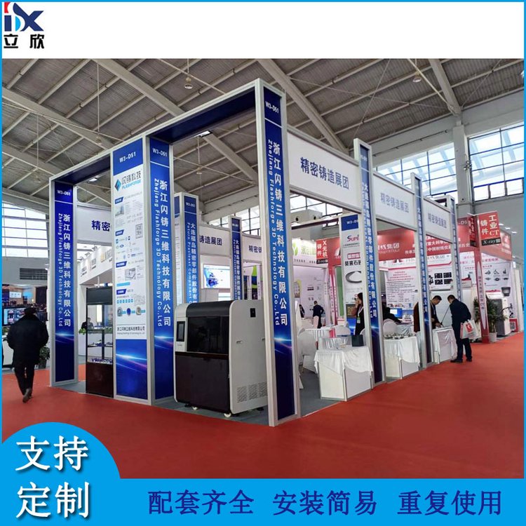 bXչ_չdXͲķҎ(gu)ߴ