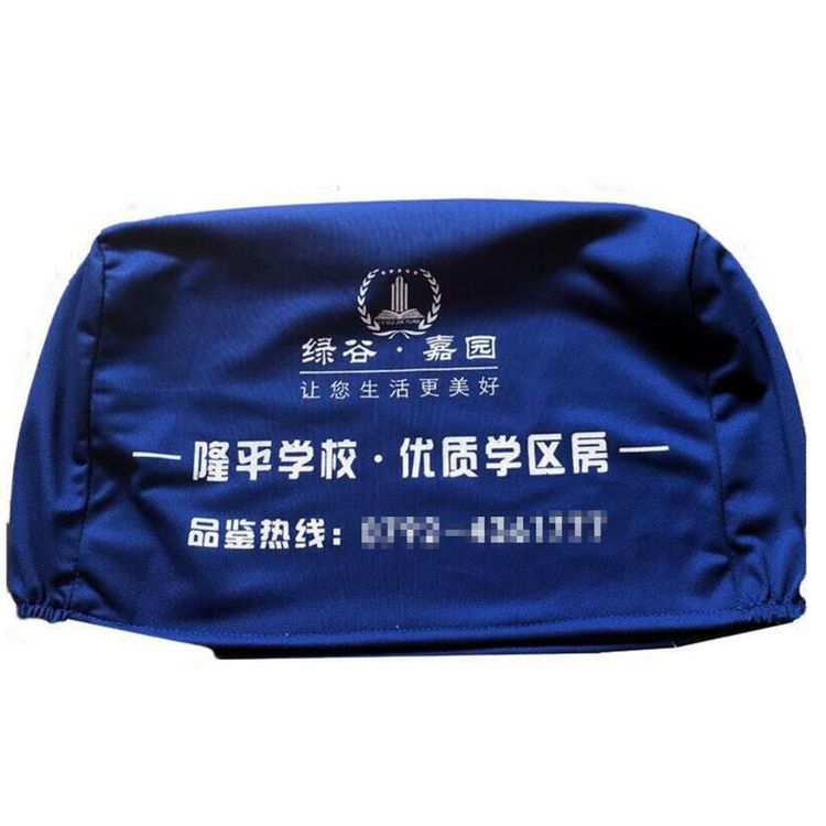 ܇(ch)ʿ܇(ch)(hu)hײ׿ӡV