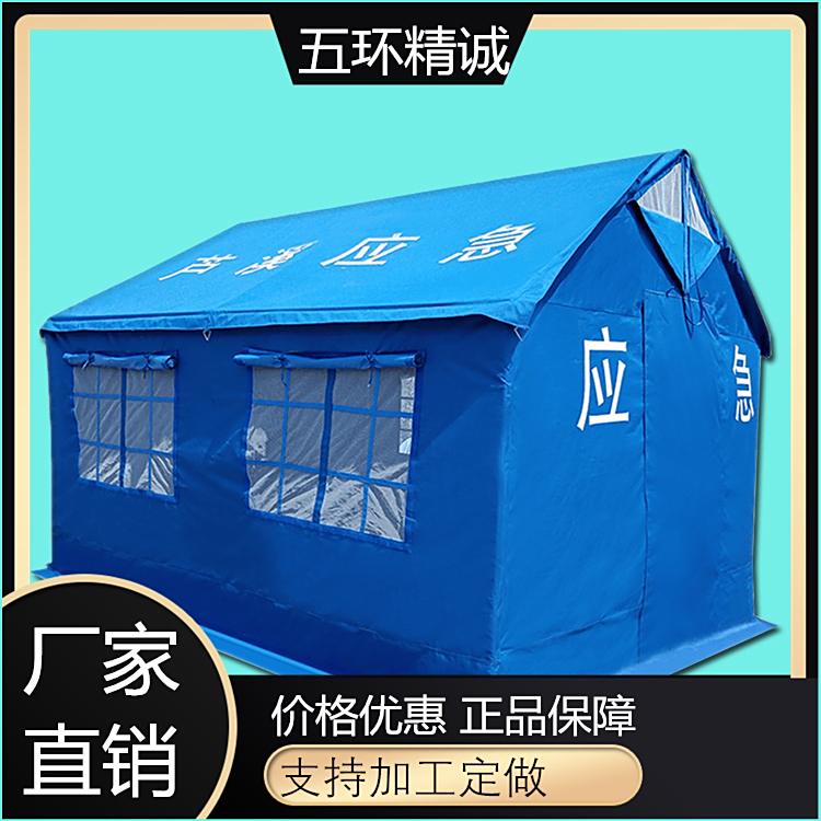 ݼʽ12ƽގȞ(zi)ָ]ʩˮţ