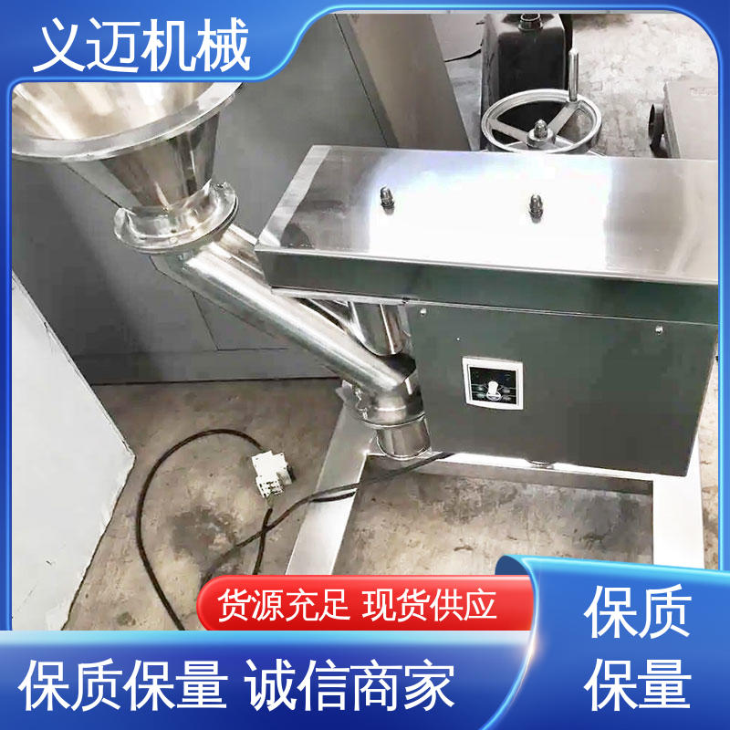 ɣ~C(j)źO(sh)wwx~C(j)е